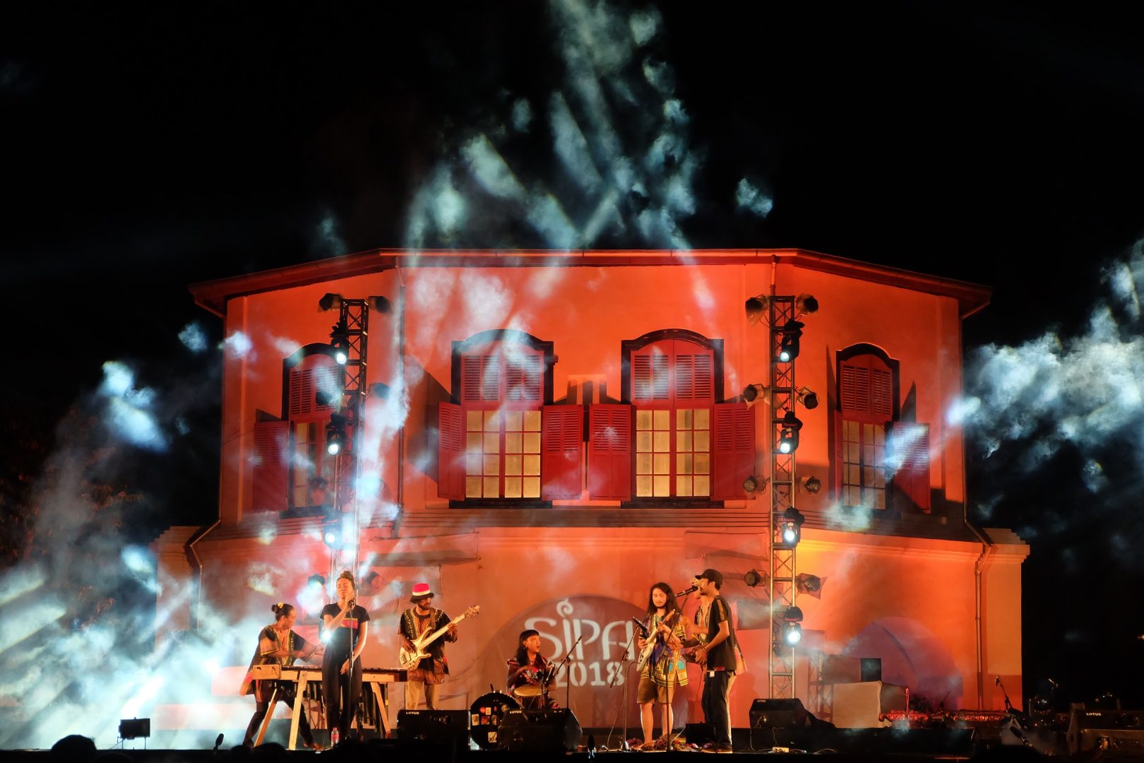 event seni