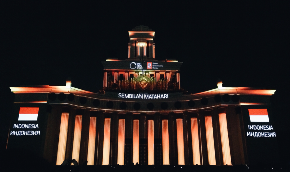 Kreatif dan Inovatif Kunci Kesuksesan Eksistensi Sembilan Matahari