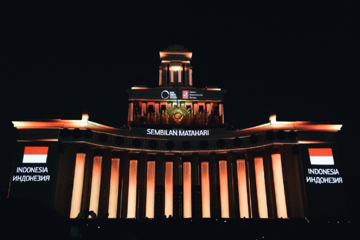 Kreatif dan Inovatif Kunci Kesuksesan Eksistensi Sembilan Matahari