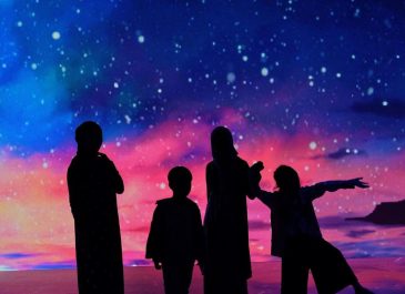 Kala Kini Nanti, Wahana Visual di Bandung Karya Sembilan Matahari