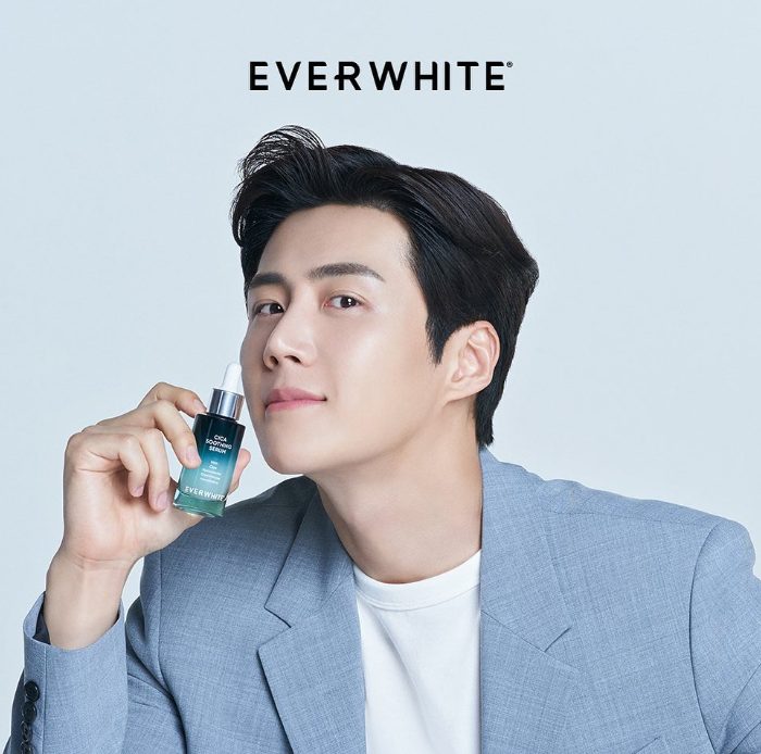 Daebak! Han  Ji Pyeong “Start-Up” Jadi Brand Ambassador Everwhite
